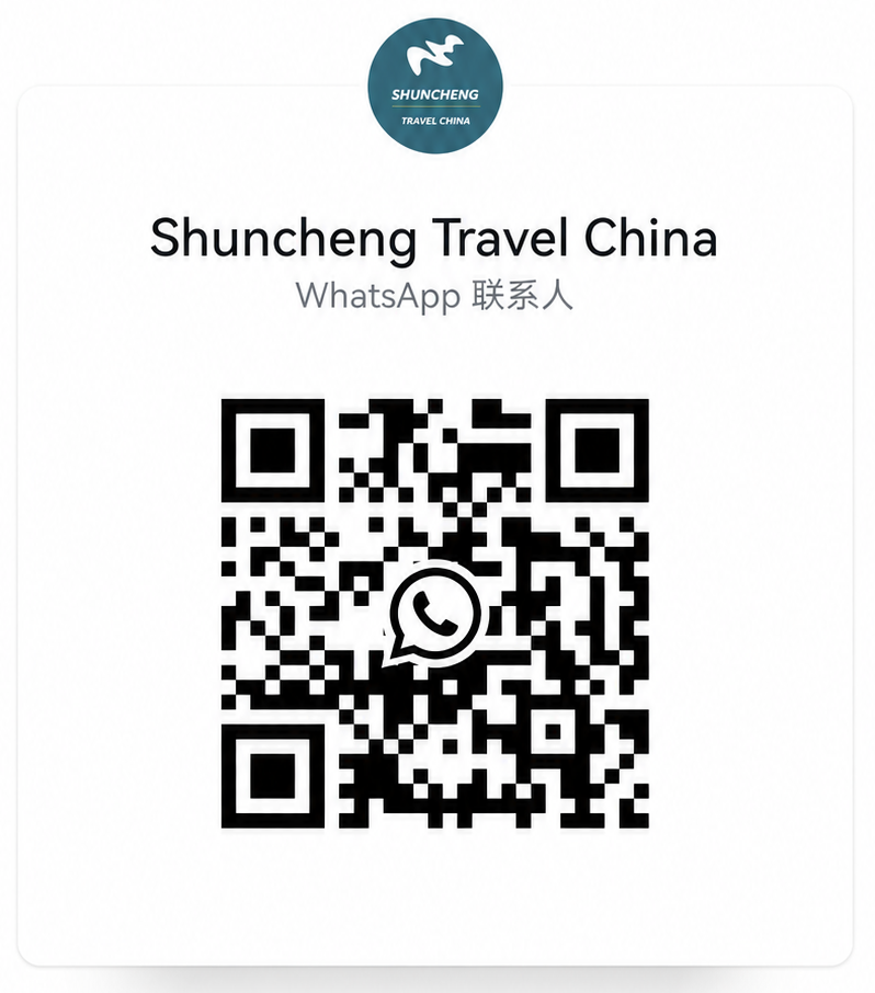 SHUNCHENG WhatsApp QR code