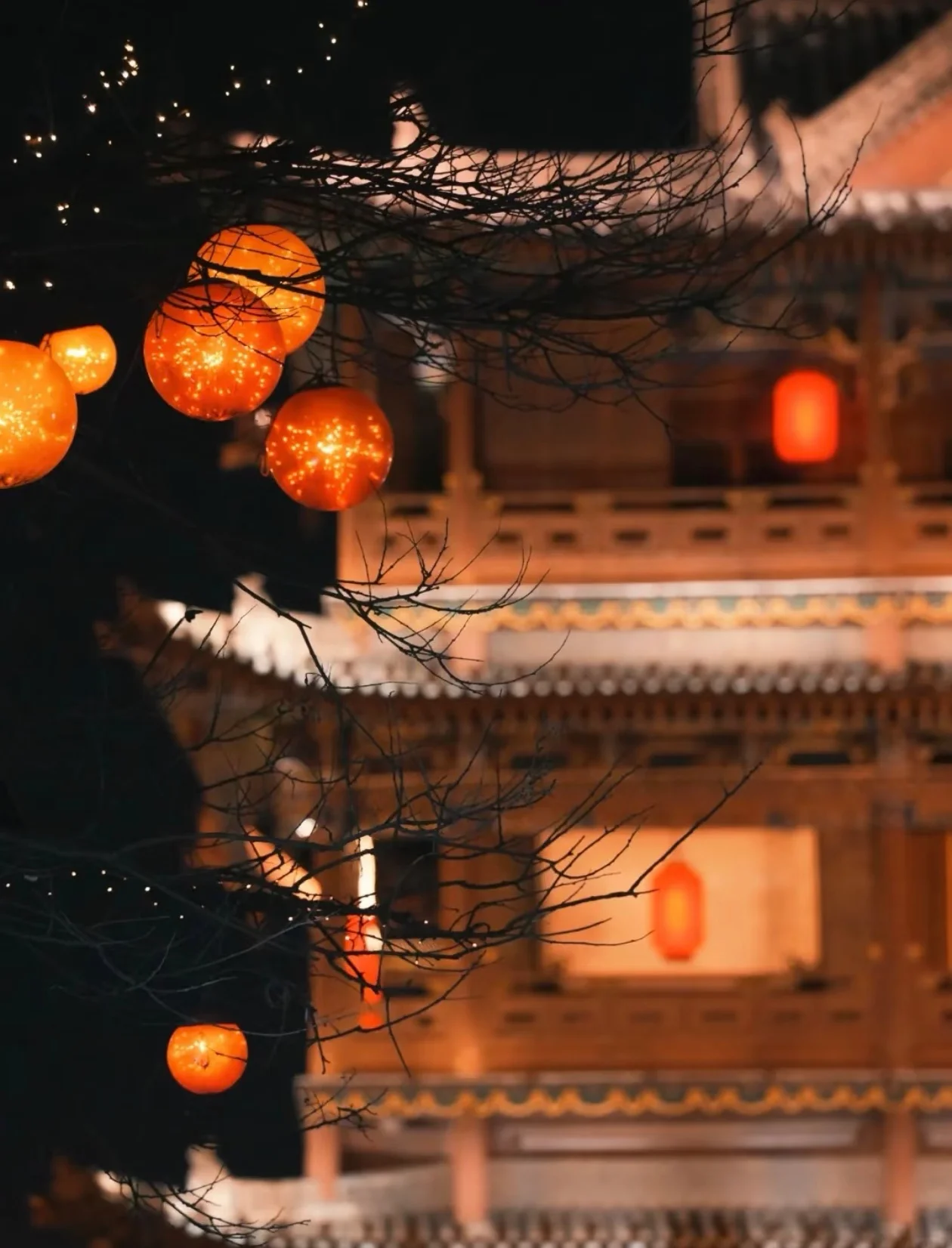 大同