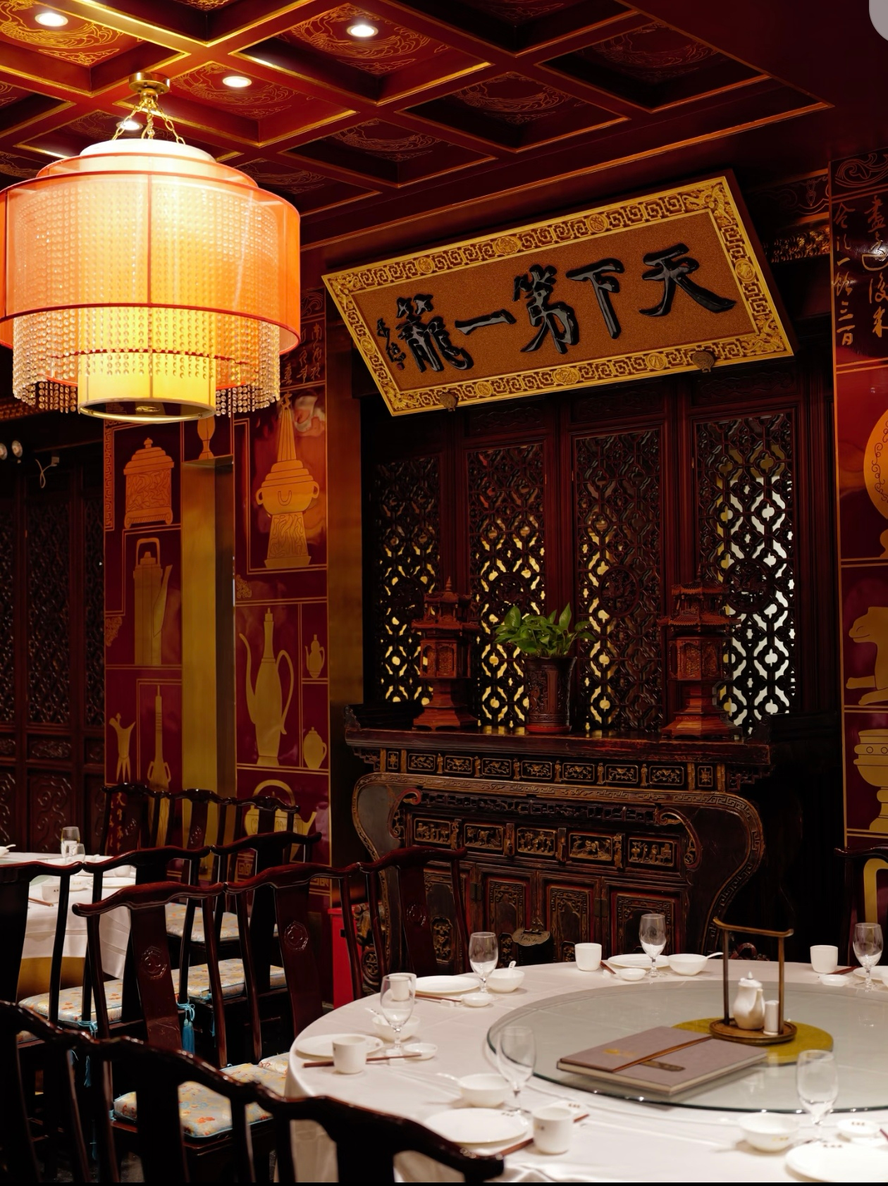 凤临阁用餐环境参考，不代表指定餐位。