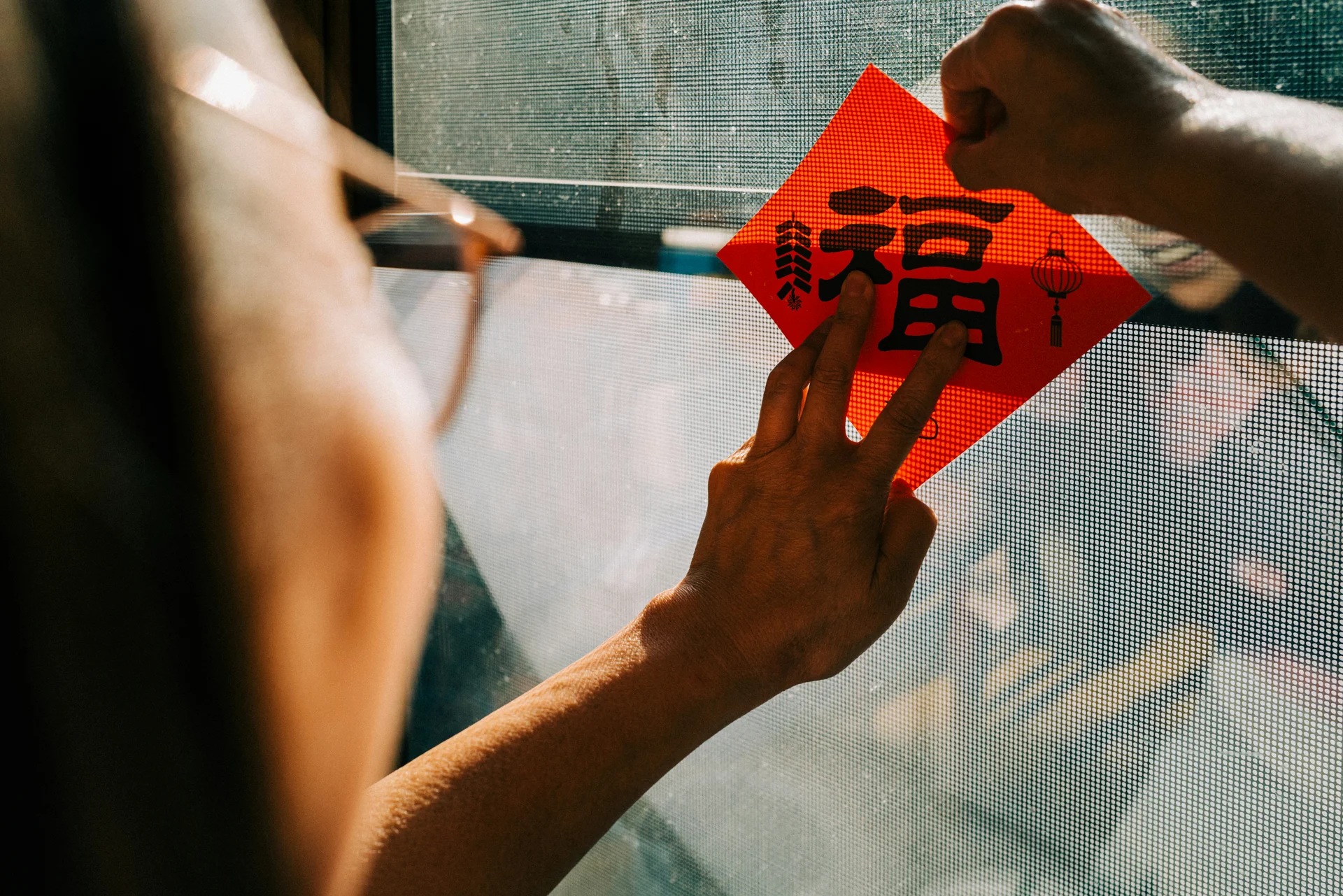 寻根·文化年味